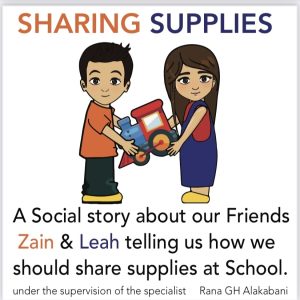 Sharing Supplies (ENGLISH)