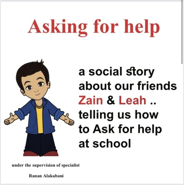 Asking For Help